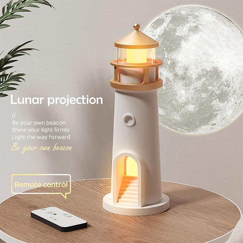 Lighthouse Ambient Light Moon  - Planetarium Projector Home 评论和价格