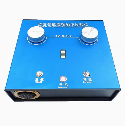 Voice Intelligent Variable Fre - Science Exhibition Models 评论和价格